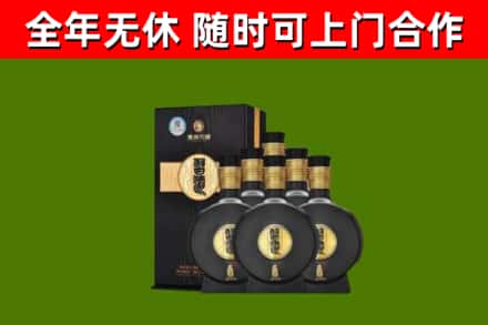 老城烟酒回收习酒1988.jpg